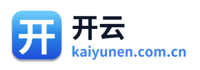 开云